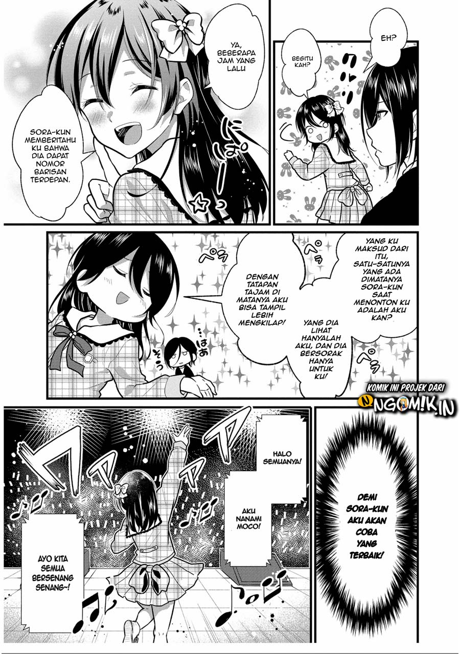 Oshi Ga Kounin Sutouka Ni Narimashita Chapter 05 Gambar 10